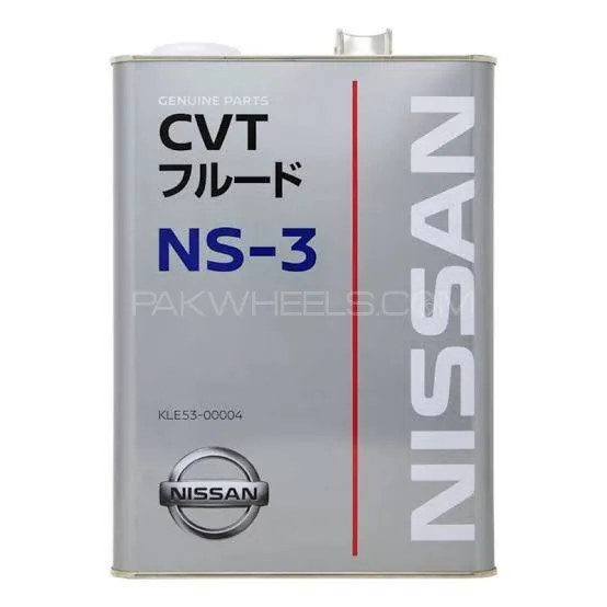 Nissan NS-3 CVT Fluid 4 L Image-1
