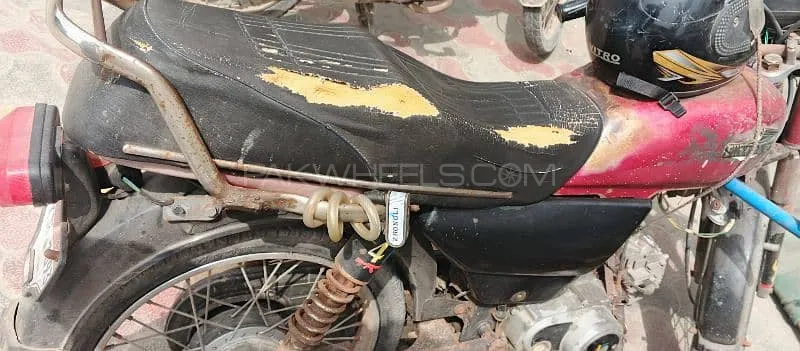 Super Power SP 70 2016 for Sale Image-1