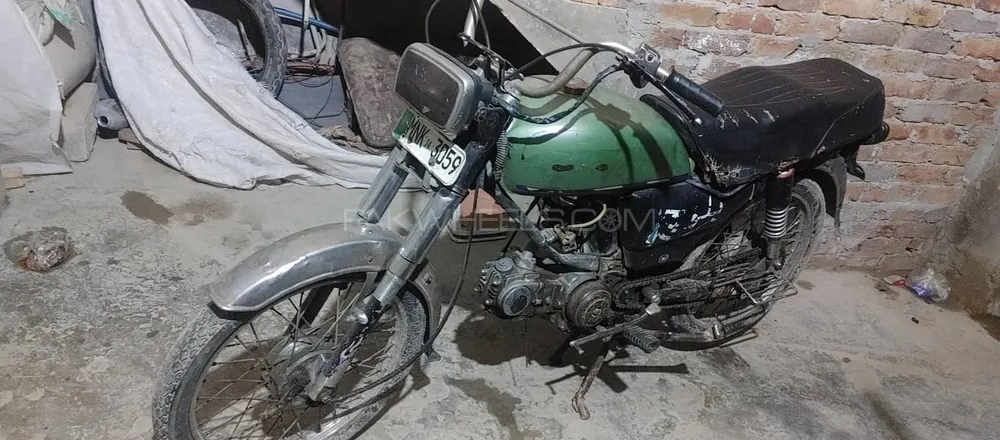 Super Power SP 70 2017 for Sale Image-1