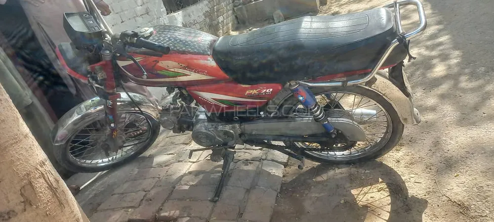 Super Power SP 70 2018 for Sale Image-1