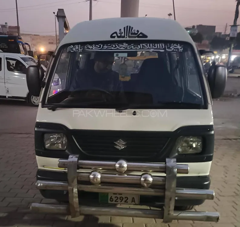 Suzuki Bolan 2017 for Sale in Lahore Image-1
