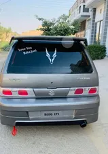 Suzuki Cultus Limited Edition 2017 for Sale
