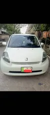 Toyota Passo X 2008 for Sale