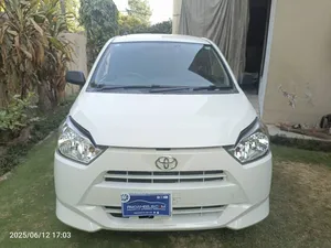 Toyota Pixis Epoch L 2021 for Sale