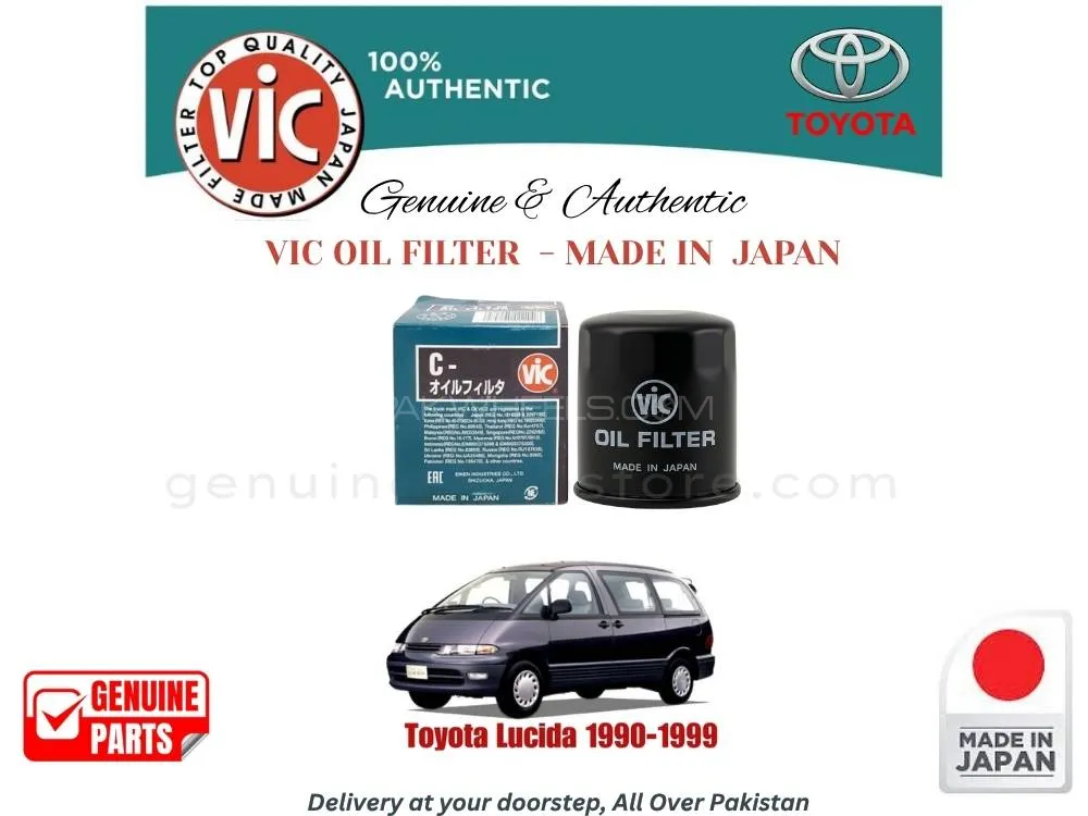 Toyota Lucida 1990-1999 VIC OIL FILTER - MADE IN JAPAN Image-1