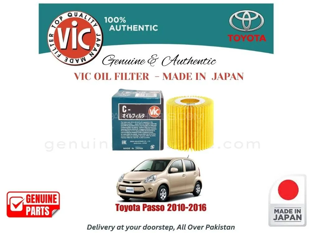 Toyota Passo 2010-2016 VIC OIL FILTER - MADE IN JAPAN Image-1