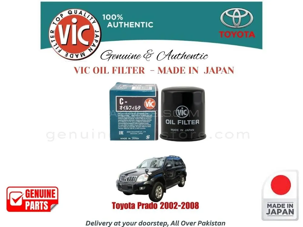 Toyota Prado 2002-2010 VIC OIL FILTER - MADE IN JAPAN Image-1