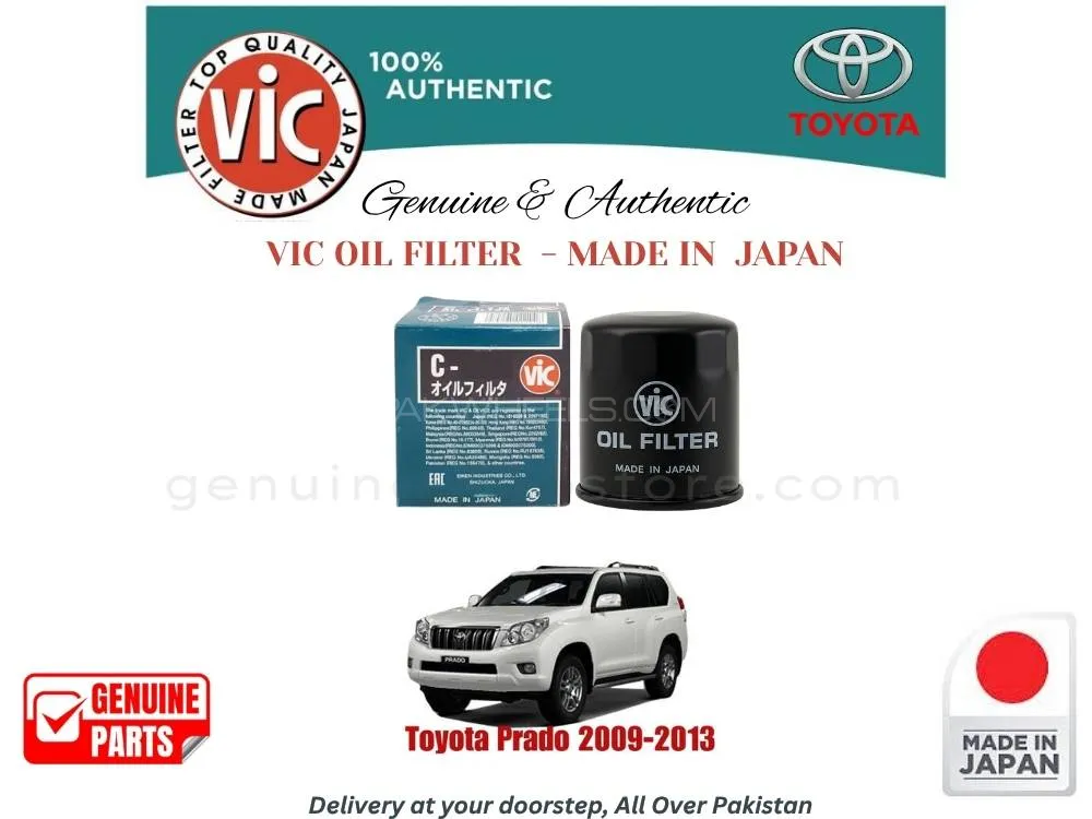 Toyota Prado 2009-2013 VIC OIL FILTER - MADE IN JAPAN Image-1