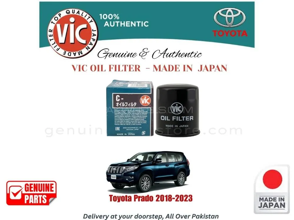 Toyota Prado 2018-2023 VIC OIL FILTER - MADE IN JAPAN Image-1