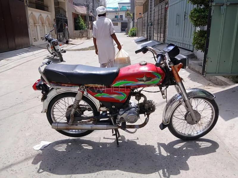 Union Star US 70cc 2015 for Sale Image-1