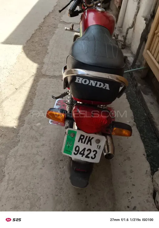 Union Star US 70cc 2018 for Sale Image-1
