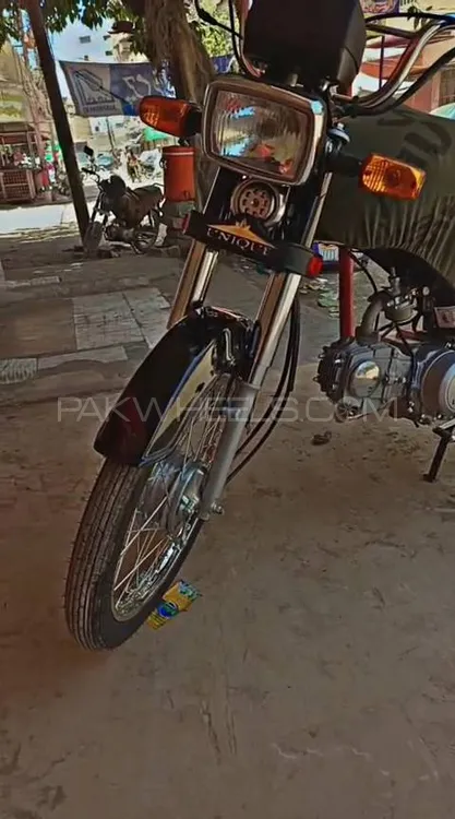 یونیک Xtreme UD 70 2025 for Sale Image-1