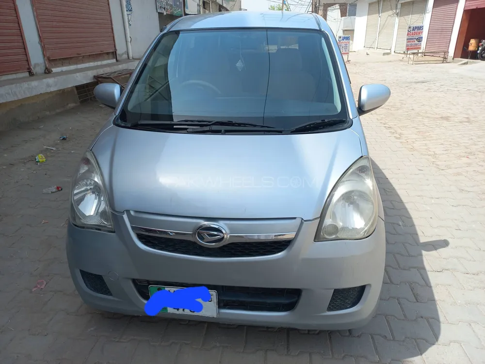 ڈائیہاتسو میرا 2015 for Sale in ملتان Image-1