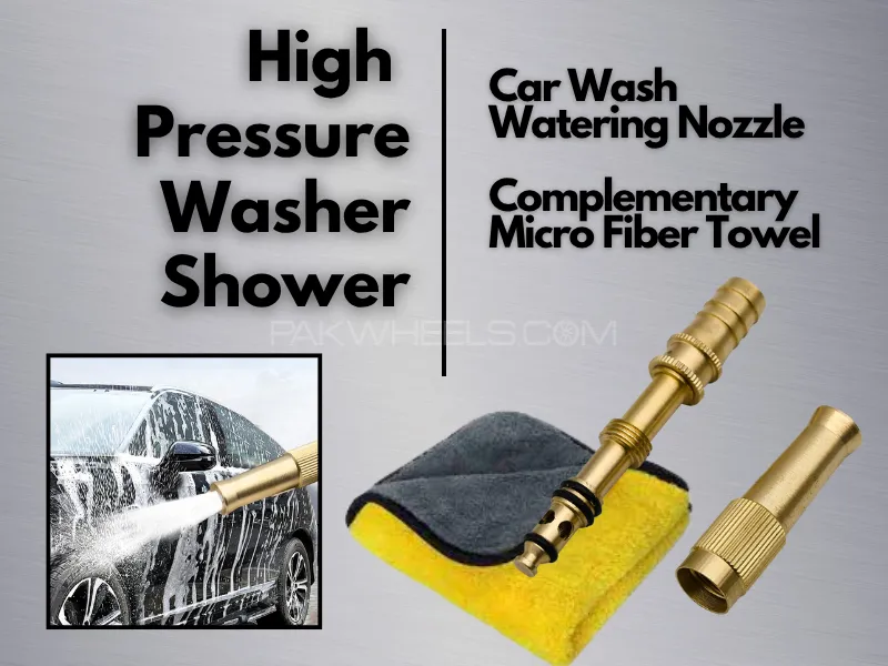 High Pressure Washer Shower Car Wash Water Gun  Nozzle  Complementary Microfiber Towel Image-1
