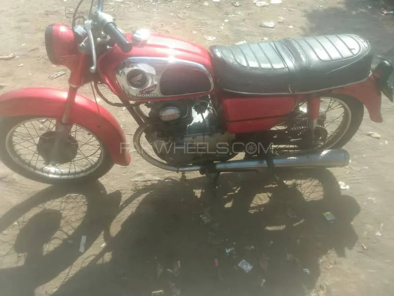 Honda CBR 150R 1977 for Sale Image-1
