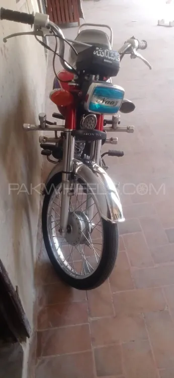 Honda CD 70 2005 for Sale Image-1