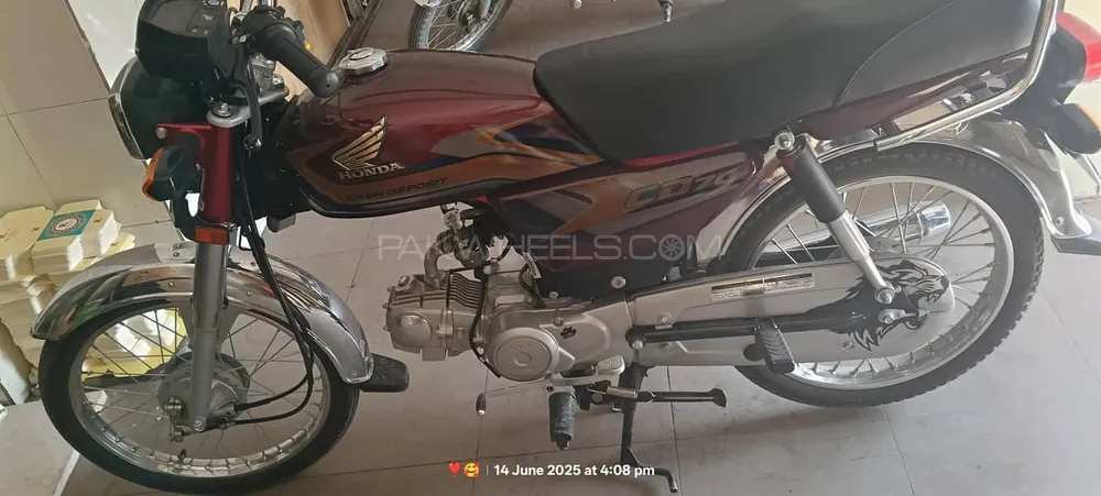 Honda CD 70 2025 for Sale Image-1
