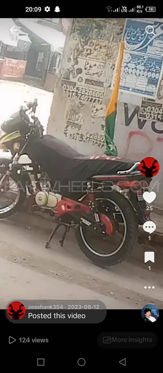 Honda CG 125 Deluxe 2006 for Sale Image-1