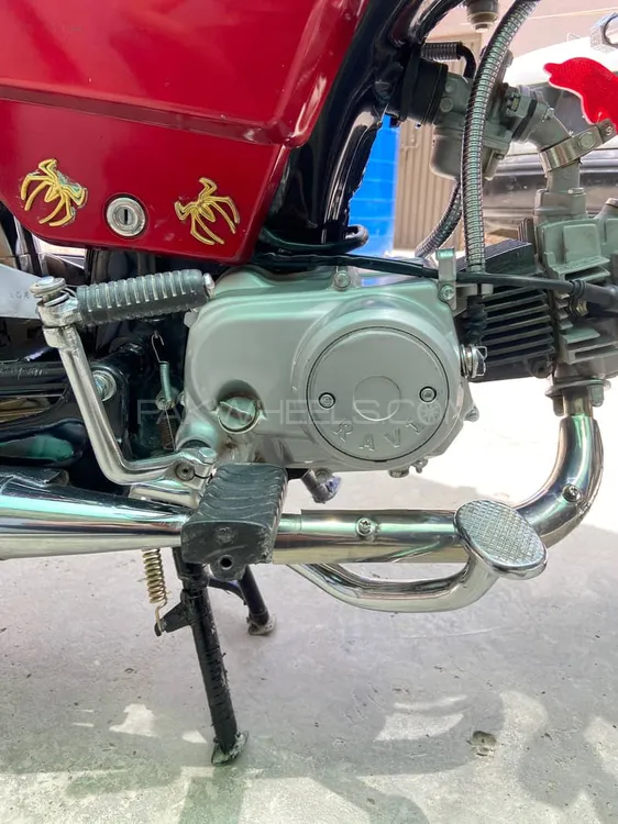 Ravi Humsafar 70 2021 for Sale Image-1