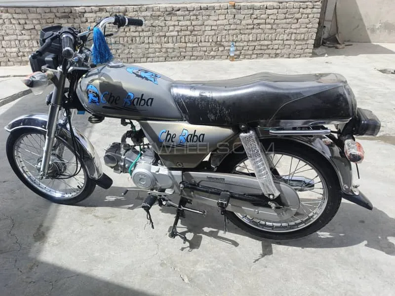 Ravi Humsafar 70 2023 for Sale Image-1