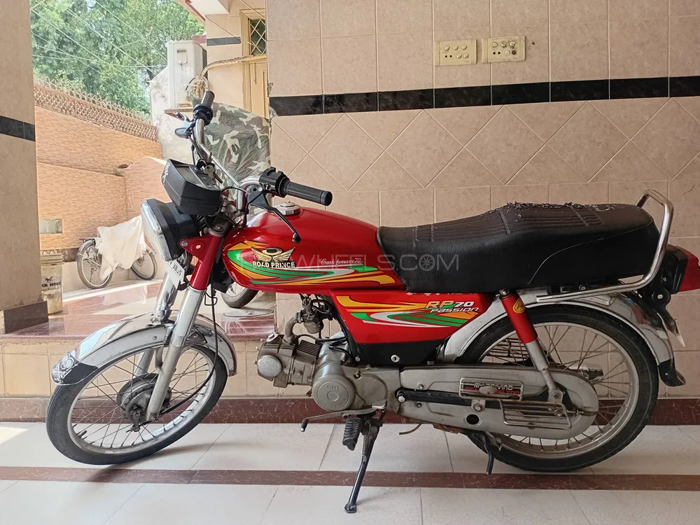 Road Prince 70 Passion Plus 2022 for Sale Image-1