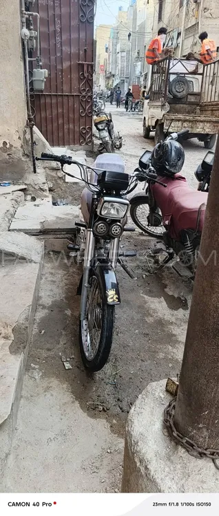 Super Power SP 70 2016 for Sale Image-1