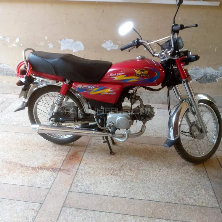 Road Prince 70 Passion Plus 2024 for Sale Image-1