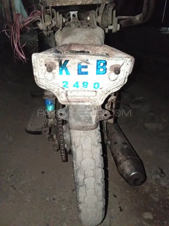 Super Star CD 70 2009 for Sale Image-1