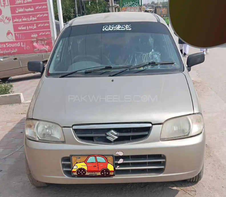 Suzuki Alto 2006 for Sale in Rawalpindi Image-1