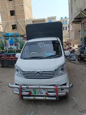 Changan M9 Base Model 1.0 2022 for Sale