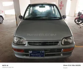 Daihatsu Cuore CX Eco 2008 for Sale
