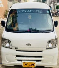 Daihatsu Hijet Cruise 2013 for Sale