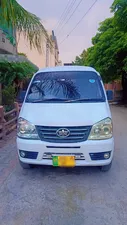 FAW X-PV Dual AC 2017 for Sale