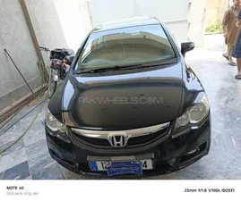 Honda Civic Oriel Prosmatec UG 2012 for Sale