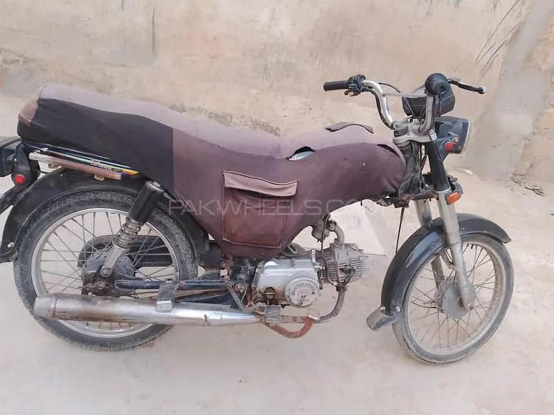 Union Star US 70cc 2019 for Sale Image-1