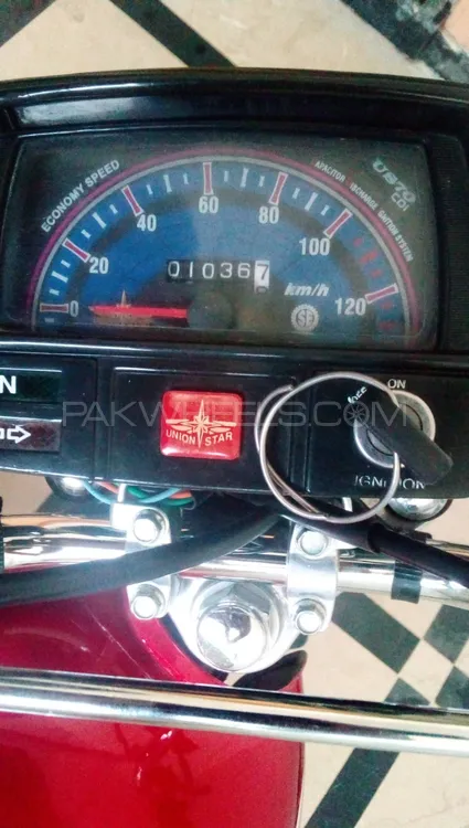 Union Star US 70cc 2024 for Sale Image-1