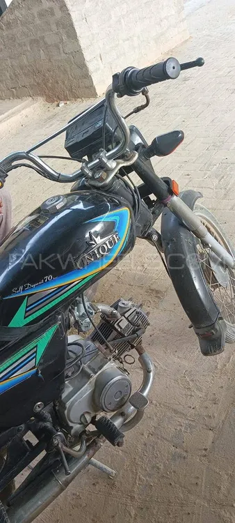 Unique Xtreme UD 70 2019 for Sale Image-1