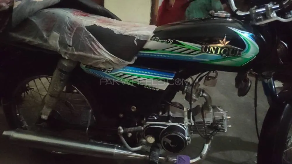 Unique Xtreme UD 70 2024 for Sale Image-1
