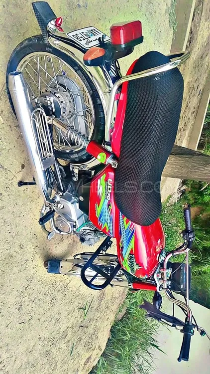 Unique Xtreme UD 70 2024 for Sale Image-1