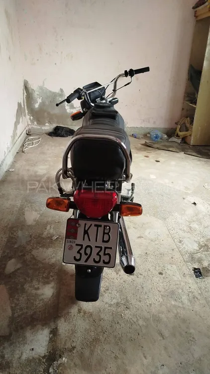 Unique Xtreme UD 70 2025 for Sale Image-1