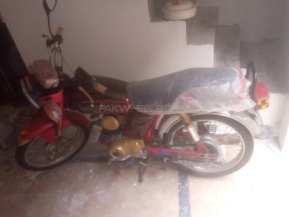 Yamaha Royale YB 100 2006 for Sale Image-1