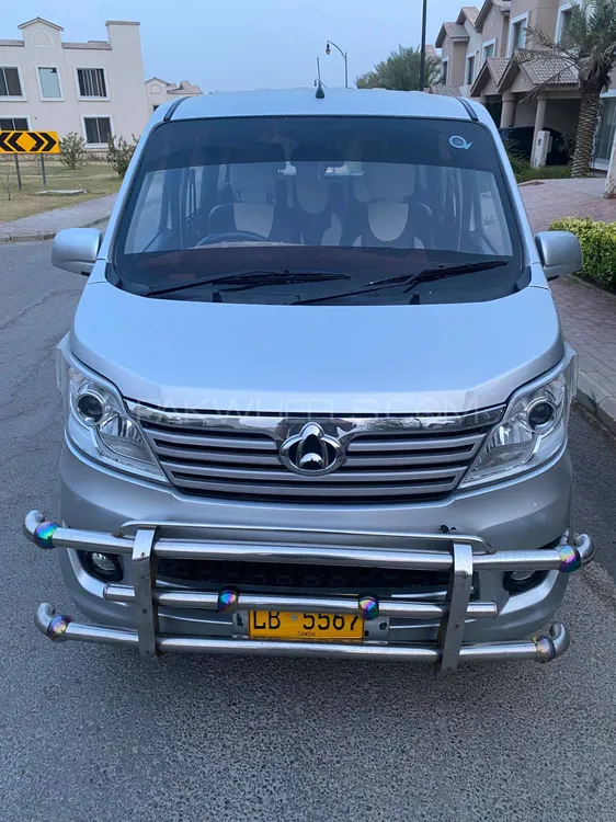 Changan Karvaan 2022 for Sale in Karachi Image-1