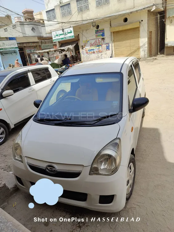 Daihatsu Mira 2013 for Sale in Multan Image-1