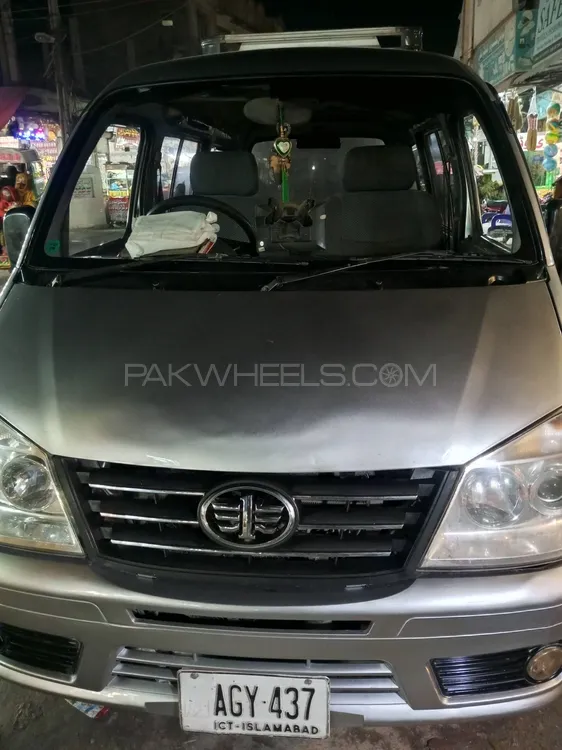 FAW X-PV 2018 for Sale in Peshawar Image-1