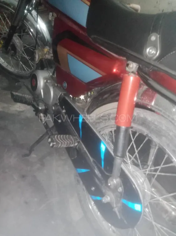 Habib HB 70 2014 for Sale Image-1