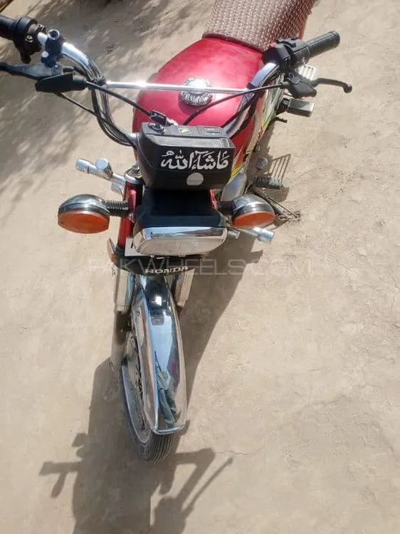 Honda CD 70 2005 for Sale Image-1