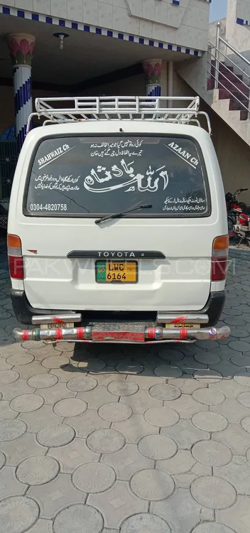 Toyota Hiace 1995 for Sale in Dinga Image-1