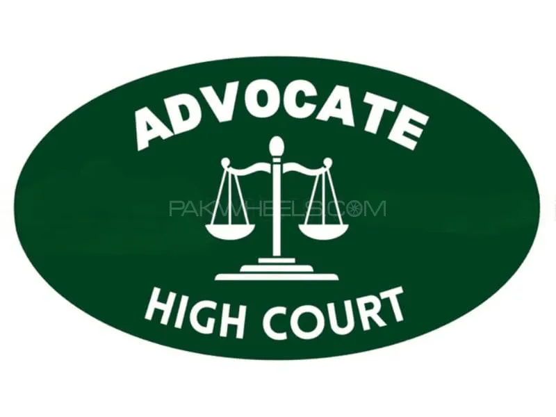 Personalized (ADVOCATE) Car Decal/Sticker Image-1