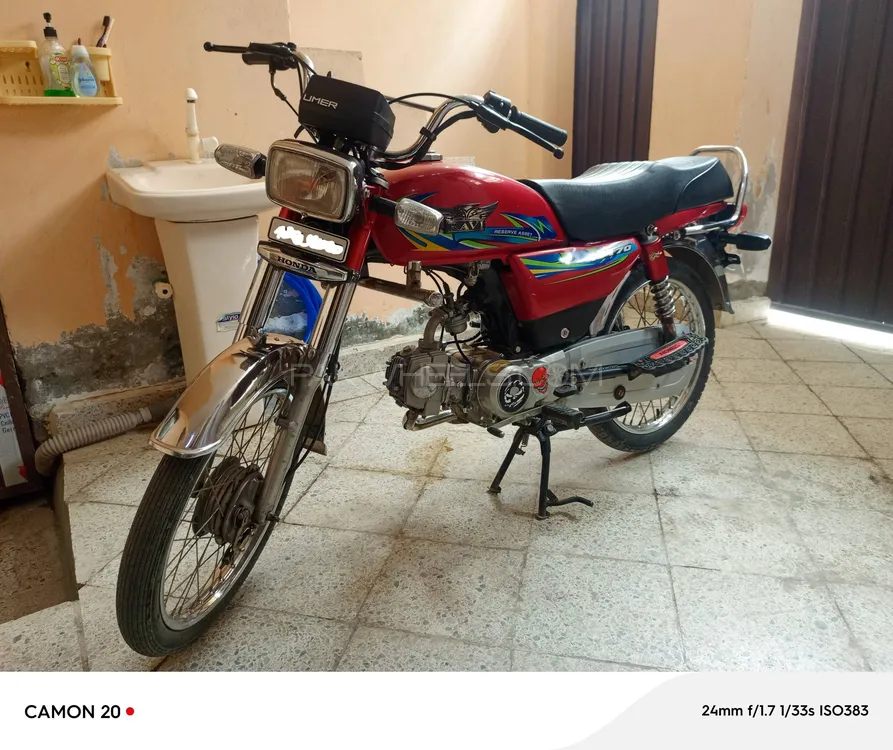 Ravi Humsafar 70 2024 for Sale Image-1