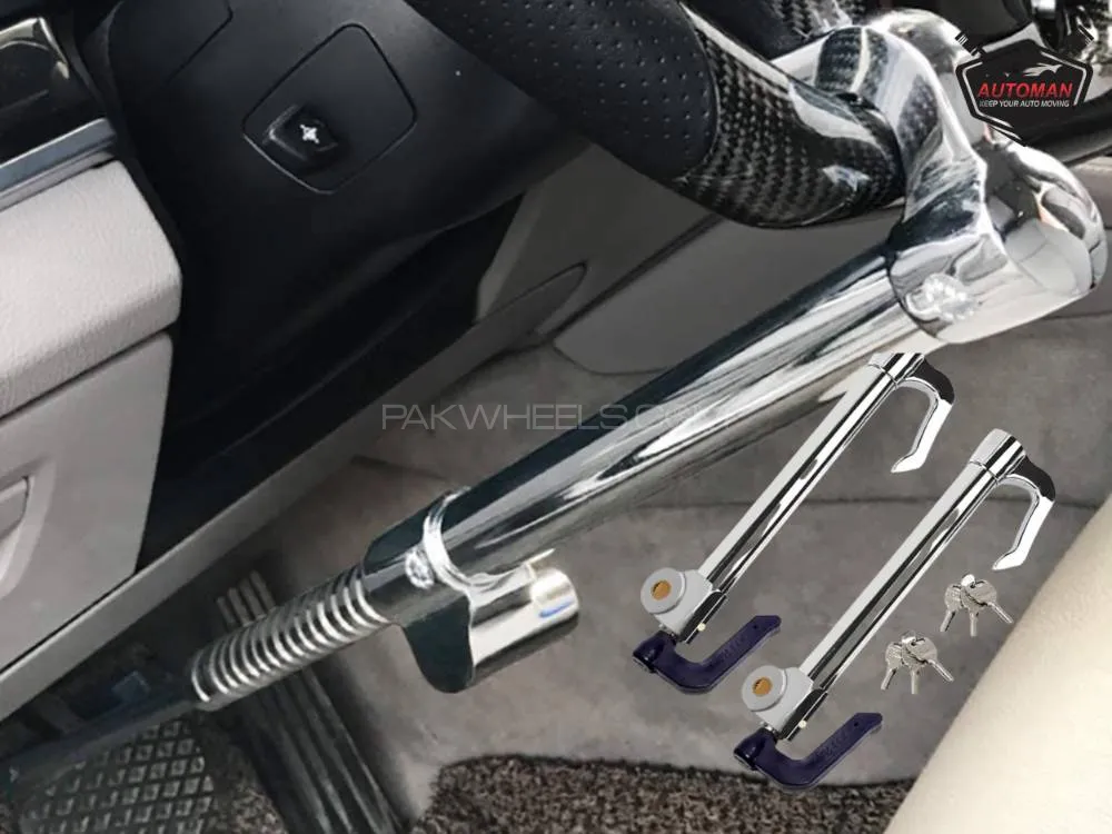 Steering Wheel Padel Lock – Universal Fit for Maximum Car Security Image-1